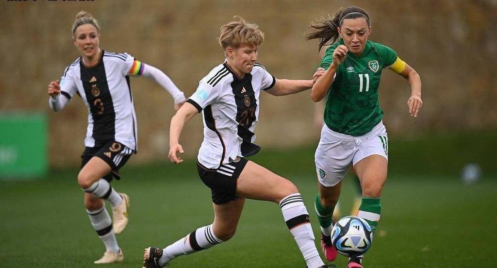 中国女足vs爱尔兰预测分析