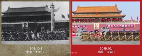老中国vs新中国视频回放的相关图片